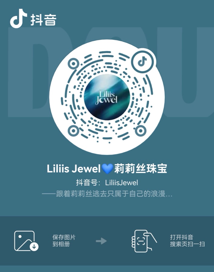 Liliis Jewel 抖音二维码
